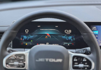 Подержанный автомобиль Jetour X70 Plus 2024 года (18 фото)