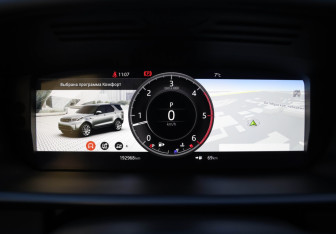 Подержанный автомобиль Land Rover Discovery 2018 года (17 фото)