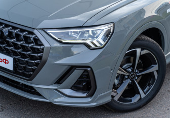 Новый Audi Q3 2026 (24 фото)