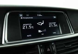 Подержанный автомобиль Kia Optima Sedan 2019 года (19 фото)