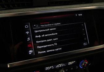 Подержанный автомобиль Audi Q3 Sportback 2020 года (21 фото)