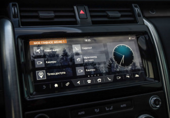 Подержанный автомобиль Land Rover Discovery 2018 года (15 фото)