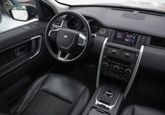 Подержанный автомобиль Land Rover Discovery Sport 2019 года (9 фото)