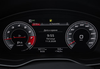 Подержанный автомобиль Audi Q5 2021 года (16 фото)
