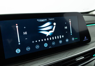 Подержанный автомобиль Chery Arrizo 8 2023 года (16 фото)