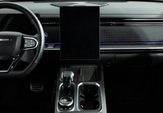 Подержанный автомобиль Jaecoo J7 2023 года (14 фото)