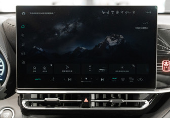 Новый Toyota Highlander 2026 (15 фото)
