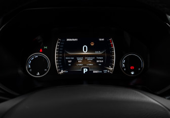 Подержанный автомобиль Chery Tiggo 4 Pro 2023 года (20 фото)