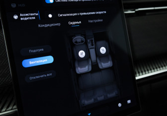 Подержанный автомобиль Jaecoo J7 2024 года (24 фото)