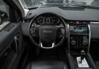 Подержанный автомобиль Land Rover Discovery Sport 2020 года (15 фото)