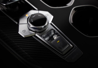 Подержанный автомобиль Changan UNI-K 2023 года (20 фото)