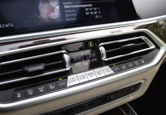 Подержанный автомобиль BMW X7 2019 года (33 фото)