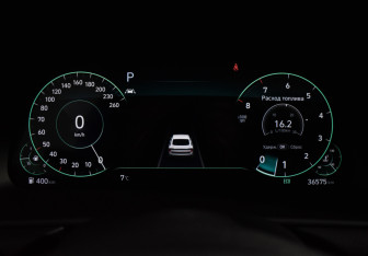 Подержанный автомобиль Hyundai Sonata 2020 года (22 фото)