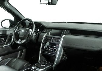 Подержанный автомобиль Land Rover Discovery Sport 2017 года (9 фото)
