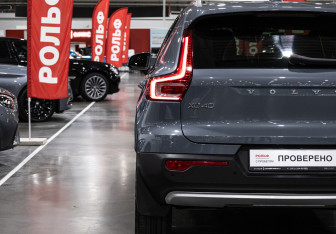 Подержанный автомобиль Volvo XC40 2019 года (9 фото)