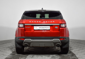 Подержанный автомобиль Land Rover Range Rover Evoque 2017 года (6 фото)