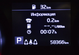 Подержанный автомобиль Kia Ceed Wagon 2019 года (16 фото)