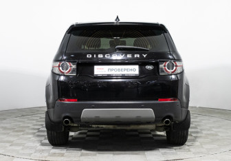 Подержанный автомобиль Land Rover Discovery Sport 2017 года (6 фото)