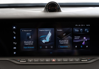 Новый Voyah Free 2026 (21 фото)