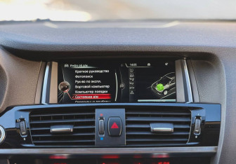 Подержанный автомобиль BMW X4 2015 года (19 фото)