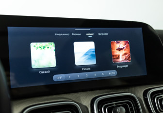 Подержанный автомобиль Jaecoo J8 2024 года (23 фото)