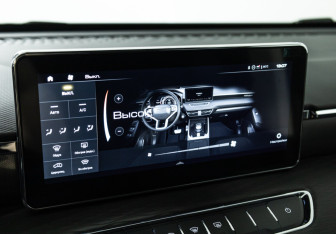 Подержанный автомобиль Haval Jolion 2025 года (15 фото)