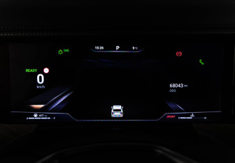 Подержанный автомобиль Tank 500 2023 года (39 фото)