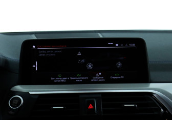 Подержанный автомобиль BMW X4 2020 года (14 фото)