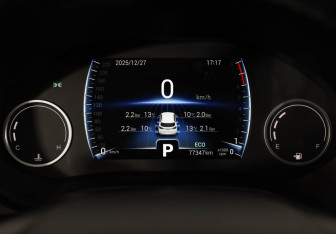 Подержанный автомобиль Chery Tiggo 4 2021 года (12 фото)