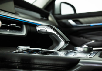 Подержанный автомобиль Tank 500 2023 года (19 фото)