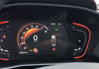 Подержанный автомобиль Geely Coolray 2023 года (35 фото)