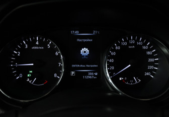 Подержанный автомобиль Nissan Qashqai 2018 года (12 фото)