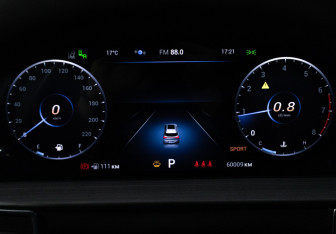 Подержанный автомобиль Chery Tiggo 7 Pro Max 2023 года (12 фото)