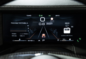 Подержанный автомобиль Tank 300 2023 года (12 фото)