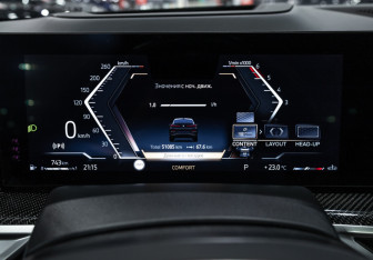 Подержанный автомобиль BMW X6 2023 года (18 фото)