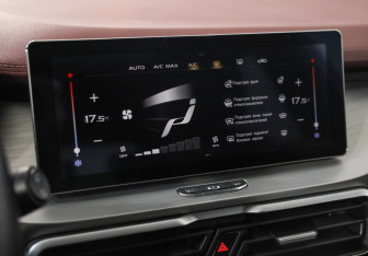 Подержанный автомобиль Geely Coolray 2020 года (18 фото)