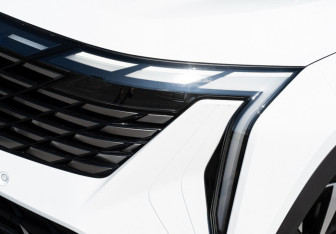 Новый Geely Atlas 2024 (4 фото)