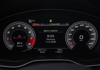 Подержанный автомобиль Audi Q5 2021 года (16 фото)