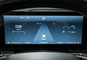 Подержанный автомобиль LIVAN X6PRO 2023 года (12 фото)