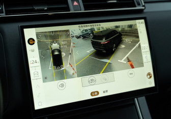 Новый Land Rover Range Rover Velar 2025 (16 фото)