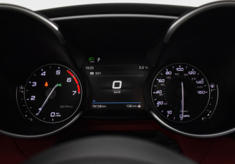 Подержанный автомобиль Alfa Romeo Giulia 2020 года (23 фото)