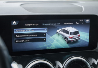 Подержанный автомобиль Mercedes-Benz GLB 2020 года (20 фото)