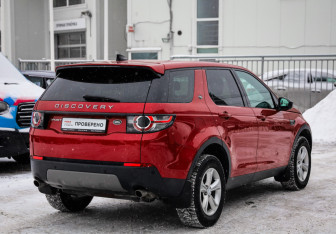 Подержанный автомобиль Land Rover Discovery Sport 2019 года (6 фото)
