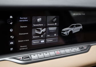 Подержанный автомобиль Voyah Free 2023 года (17 фото)