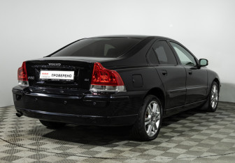 Подержанный автомобиль Volvo S60 2007 года (5 фото)