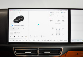 Подержанный автомобиль LiXiang L9 2023 года (23 фото)