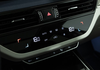 Подержанный автомобиль Hongqi HS5 2024 года (20 фото)