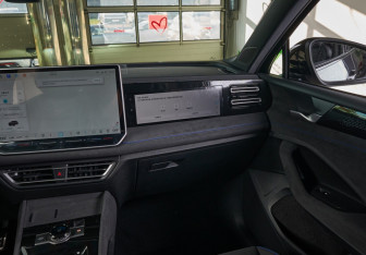 Новый Volkswagen Tiguan 2026 (19 фото)