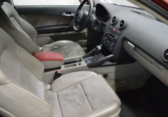 Подержанный автомобиль Audi A3 Hatchback 2005 года (11 фото)