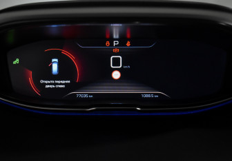 Подержанный автомобиль Peugeot 5008 Suv 2019 года (20 фото)